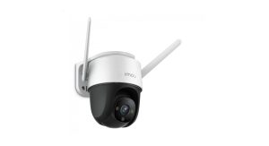 IPC-S22FP-IMOU-1080P-H-265-Wi-Fi-PT-Camera-Cruiser-Featured-image ايمو كاميرا 2 ميجا بيكسل خارجية متحركة IPC-S22FP
