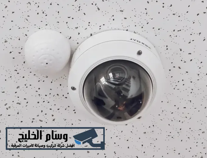 كاميرا للمراقبة